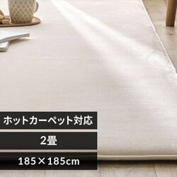 O ENbV }CN[g 185~185cm ACRM-1818 zCg 