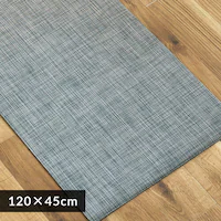 �L�b�`���}�b�g �I�b�N�X�t�H�[�h�� 120cm�~45cm �O���[�� MVK-O4512