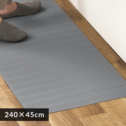 キッチンマット オックスフォード柄 120cm×45cm グリーン MVK-O4512