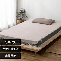 �~���p�b�h �V���O�� �����h�� �x�[�W��