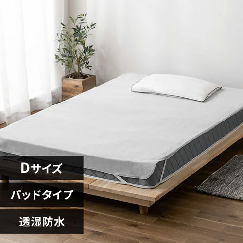 �ǉ����i�T���l�C��