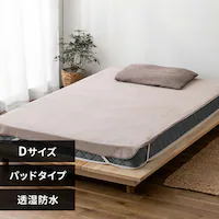 �~���p�b�h �_�u�� �����h�� �x�[�W��