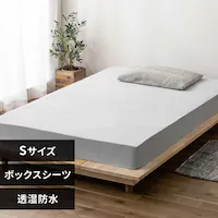 �{�b�N�X�V�[�c �V���O�� �����h�� ���C�g�O���[