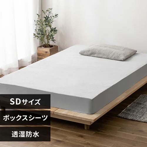�ǉ����i�T���l�C��