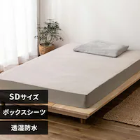 �{�b�N�X�V�[�c �Z�~�_�u�� �����h�� �x�[�W��