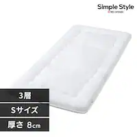 3�w�~���z�c SKF-UD08-S