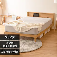 �x�b�h �V���O�� ���̂� �I�t�� �R���Z���g �i�`������