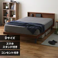 �x�b�h �_�u�� ���̂� �I�t�� �R���Z���g SNB-D �u���E��