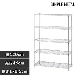 X`[bN 120cm ^bN Vv 5i SMR-1218J Vo[ (|[a25mmEI5)