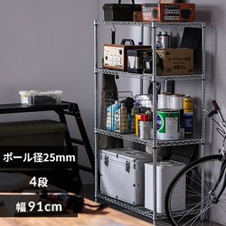 X`[bN 91cm ^bN Vv 4i SMR-9015J Vo[ (|[a25mmEI4)