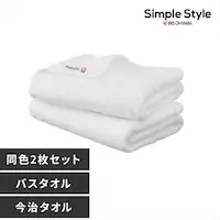 �y2���Z�b�g�z������ �o�X�^�I�� BT-2 �z���C�g 