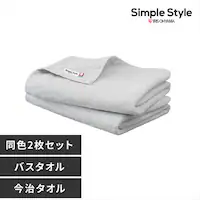 �y2���Z�b�g�z������ �o�X�^�I�� �K�[�Z+�p�C���f�� BT-G2 ���C�g�O���[