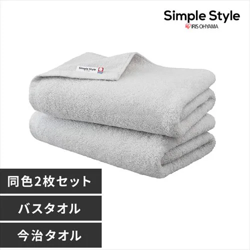 【2枚セット】今治製 バスタオル ボリュームタッチ BT-V2 ライトグレー_0