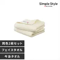 �y2���Z�b�g�z������ �t�F�C�X�^�I�� FT-2 �A�C�{���[