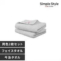 �y2���Z�b�g�z������ �t�F�C�X�^�I�� FT-2 ���C�g�O���[