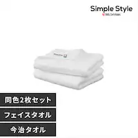 �y2���Z�b�g�z������ �t�F�C�X�^�I�� �f�C���[ FT-D2 �z���C�g 