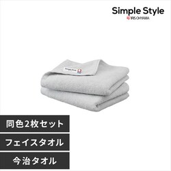 �y2���Z�b�g�z������ �t�F�C�X�^�I�� �f�C���[ FT-D2 ���C�g�O���[