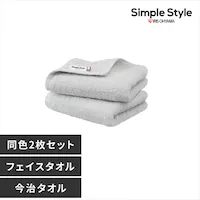 �y2���Z�b�g�z������ �t�F�C�X�^�I�� �{�����[���^�b�` FT-V2 ���C�g�O���[