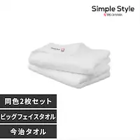 �y2���Z�b�g�z������ �r�b�N�t�F�C�X�^�I�� BFT-2 �z���C�g 