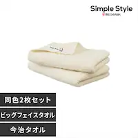 �y2���Z�b�g�z������ �r�b�N�t�F�C�X�^�I�� BFT-2 �A�C�{���[