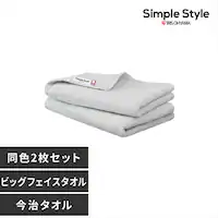 �y2���Z�b�g�z������ �r�b�N�t�F�C�X�^�I�� �K�[�Z+�p�C���f�� BFT-G2 ���C�g�O���[