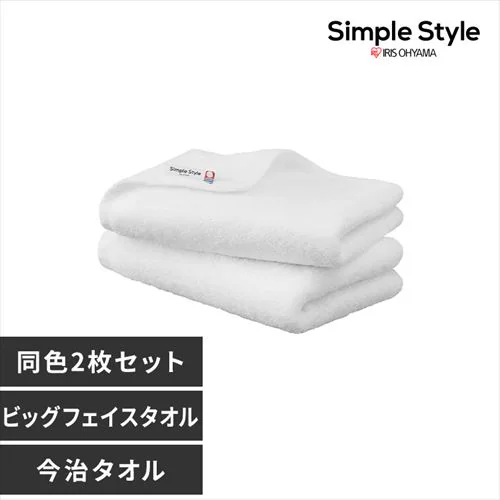 �ǉ����i�T���l�C��