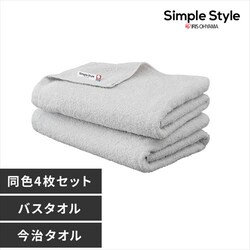 �y4���Z�b�g�z������ �o�X�^�I�� BT-2 ���C�g�O���[