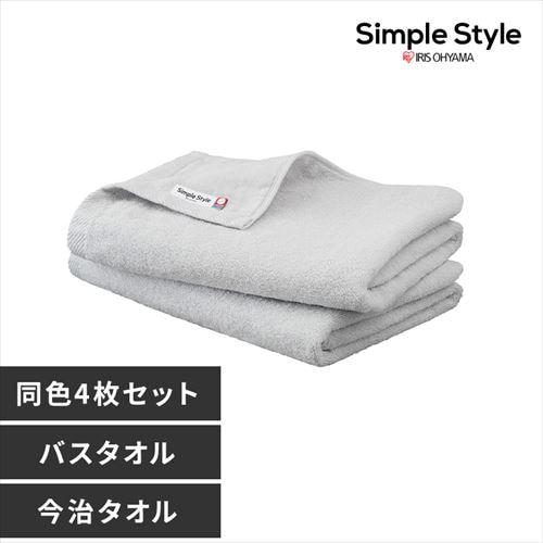 4枚セット】今治製 バスタオル ガーセ+パイル素材 BT-G2