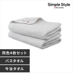 �y4���Z�b�g�z������ �o�X�^�I�� �f�C���[ BT-D2 ���C�g�O���[