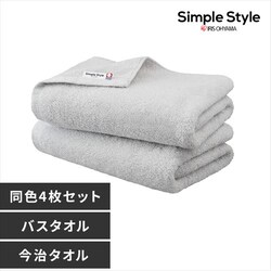 �y4���Z�b�g�z������ �o�X�^�I�� �{�����[���^�b�` BT-V2 ���C�g�O���[