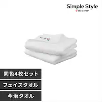 �y4���Z�b�g�z������ �t�F�C�X�^�I�� FT-2 �z���C�g 