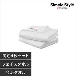 �y4���Z�b�g�z������ �t�F�C�X�^�I�� FT-2 �z���C�g 