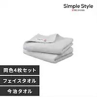 �y4���Z�b�g�z������ �t�F�C�X�^�I�� �f�C���[ FT-D2 ���C�g�O���[