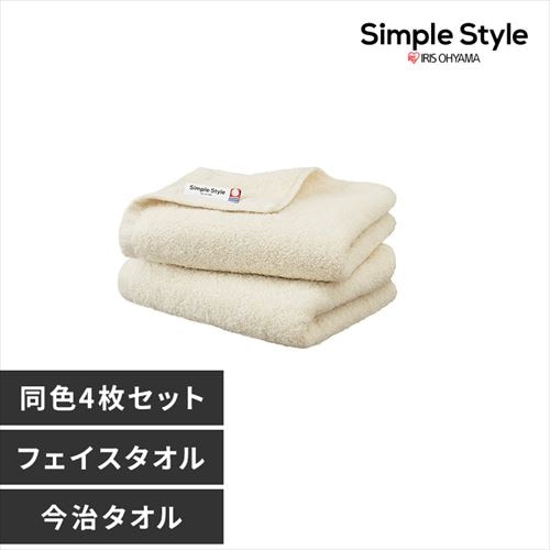 4枚セット】今治製 フェイスタオル ボリュームタッチ FT-V2