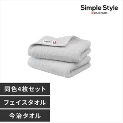 �y4���Z�b�g�z������ �t�F�C�X�^�I�� �{�����[���^�b�` FT-V2 ���C�g�O���[