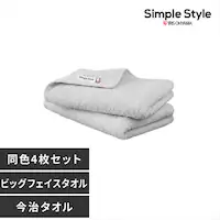 �y4���Z�b�g�z������ �r�b�N�t�F�C�X�^�I�� BFT-2 ���C�g�O���[