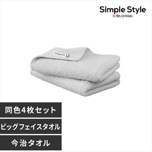 �ǉ����i�T���l�C��