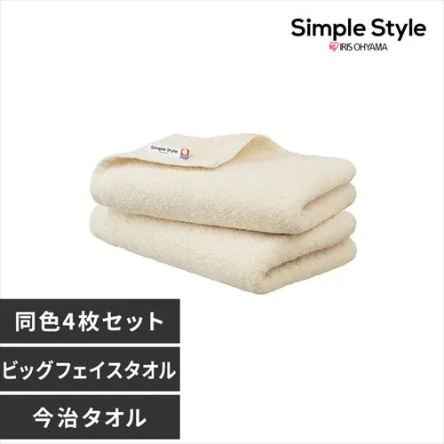�ǉ����i�T���l�C��