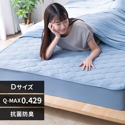 �~���p�b�h �_�u�� �ėp �ڐG�⊴ Q-max0.429 �~������ �u���[