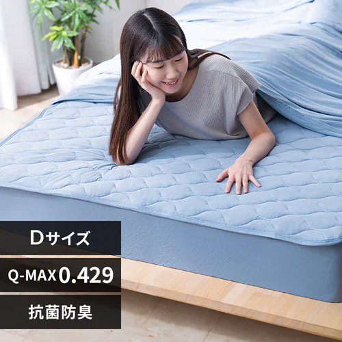 �ǉ����i�T���l�C��