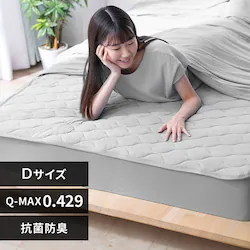 �~���p�b�h �_�u�� �ėp �ڐG�⊴ Q-max0.429 �~������ ���C�g�O���[