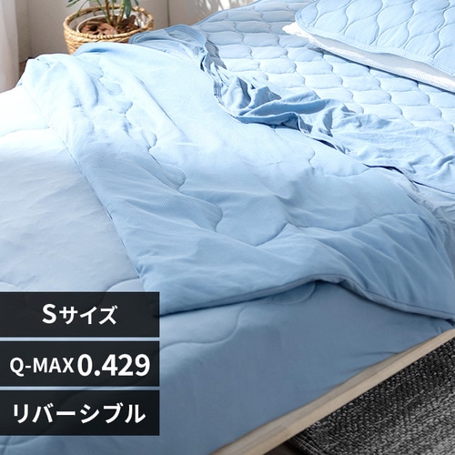 |zc Z~_u ėp ڐG⊴ Q-max0.429 u[