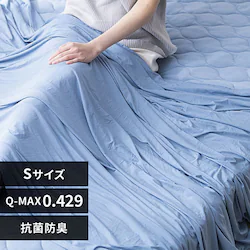 ^IPbg VO ėp ڐG⊴ Q-max0.429 u[