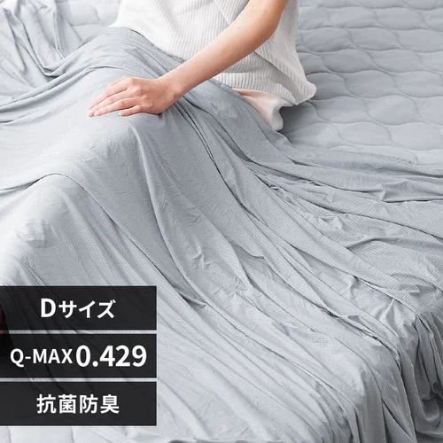 �ǉ����i�T���l�C��