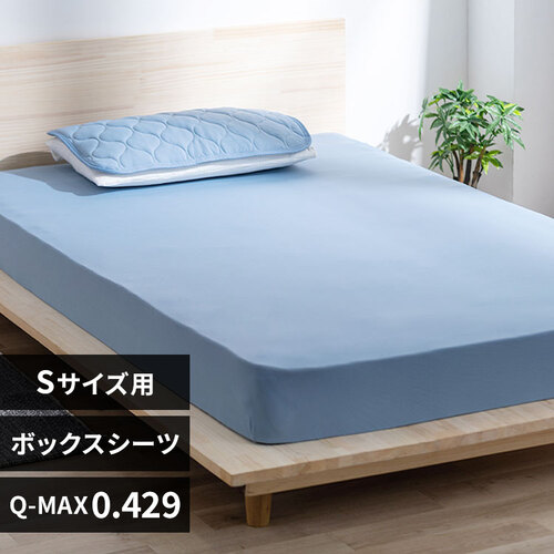 {bNXV[c VO ėp ڐG⊴ Q-max0.429 CgO[