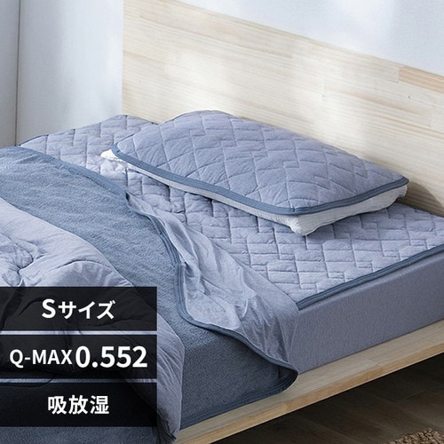 yő10OFFN[|z~pbh VO ėp ڐG⊴ Q-max0.552 ~ u[