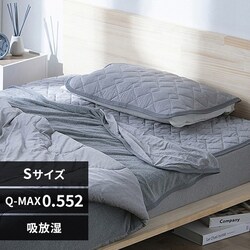 �~���p�b�h �V���O�� �ėp �ڐG�⊴ Q-max0.552 �~������ �O���[