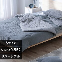 �|���z�c �V���O�� �ėp �ڐG�⊴ Q-max0.552 ���o�[�V�u�� �O���[