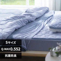 ^IPbg VO ėp ڐG⊴ Q-max0.552 o[Vu u[