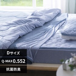 ^IPbg _u ėp ڐG⊴ Q-max0.552 o[Vu u[